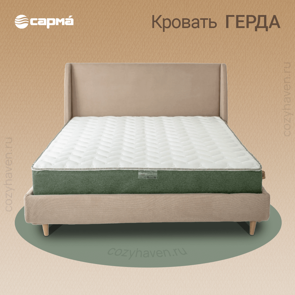 Кровать SARMA «Герда», фото 2